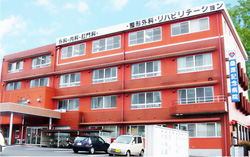 桑原記念病院外観写真